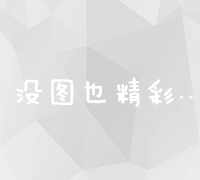 探索桃胶的养颜美容与养生功效及其多样化食用方法